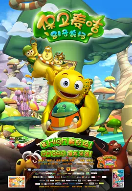 免费的邮箱有哪些
