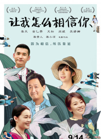 免费的邮箱有哪些